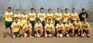 Forbidden City FC, Spring 2005