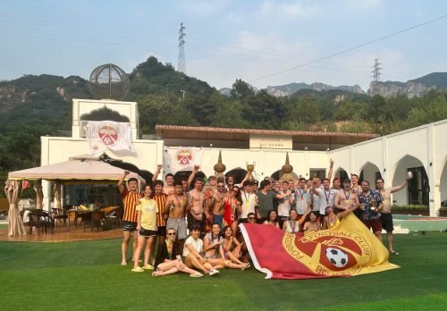 微信图片_20240914152016